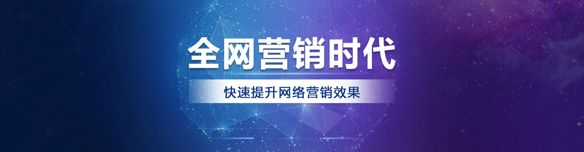 庐山百度充值高返点