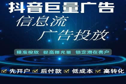 SEM竞价推广实战：关键词优化策略分享