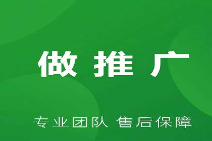 Sem优化公司案例：快速提升网站排名