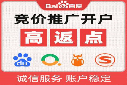 广告行业新篇章：信息流广告在社交媒体的应用案例